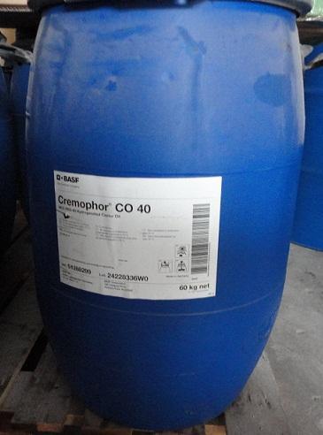 增溶剂PEG-40HCO（CO-40）